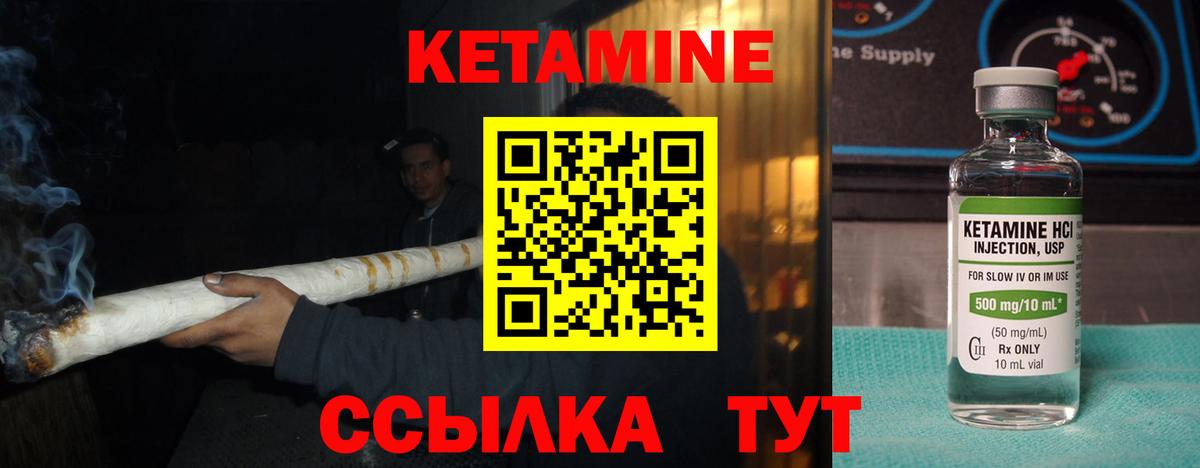 Cocaine  Вейп ТГК  Каннабис  МЕФ кристаллы  ГАШИШ  Рыбинск  Вход с VPN 