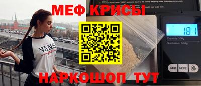 герыч Бузулук