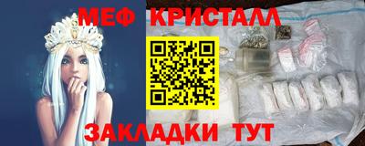 герыч Бузулук