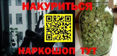 герыч Бузулук