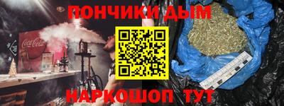 ГАЛЛЮЦИНОГЕННЫЕ ГРИБЫ Бугуруслан