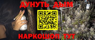 герыч Бузулук