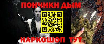 ГАЛЛЮЦИНОГЕННЫЕ ГРИБЫ Бугуруслан