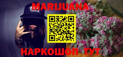 герыч Бузулук