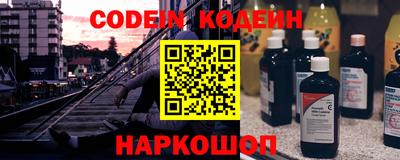 ГАЛЛЮЦИНОГЕННЫЕ ГРИБЫ Бугуруслан