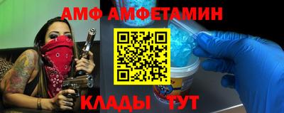 a pvp Краснодар