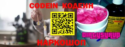герыч Бузулук