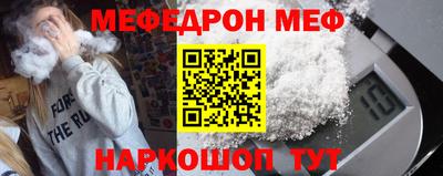 герыч Бузулук