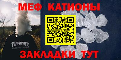 ГАЛЛЮЦИНОГЕННЫЕ ГРИБЫ Бугуруслан