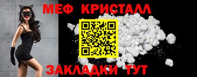 герыч Бузулук