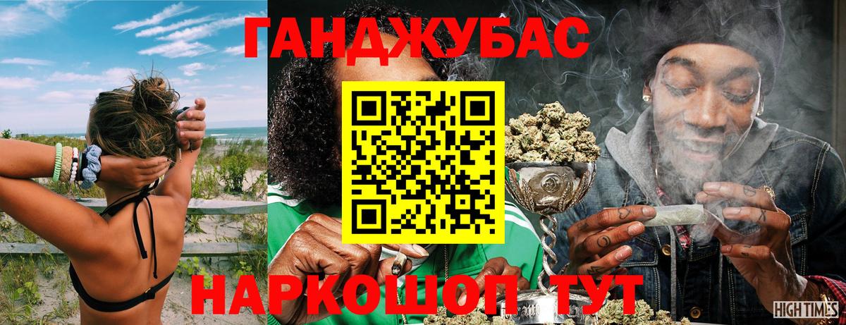 Шишки марихуана марихуана Рыбинск